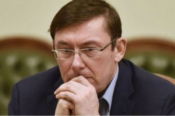 Луценко застукали за зажигательными танцами с собакой
