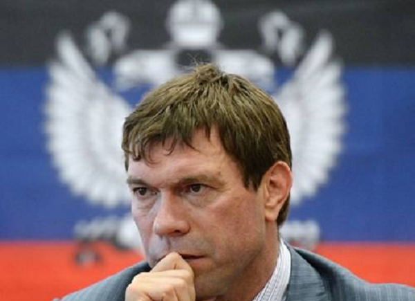 Олег Царёв: незадачливый «председатель Новороссии». Часть 1