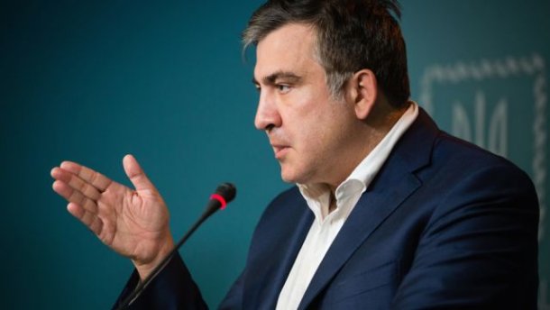 Саакашвили отправили под домашний арест