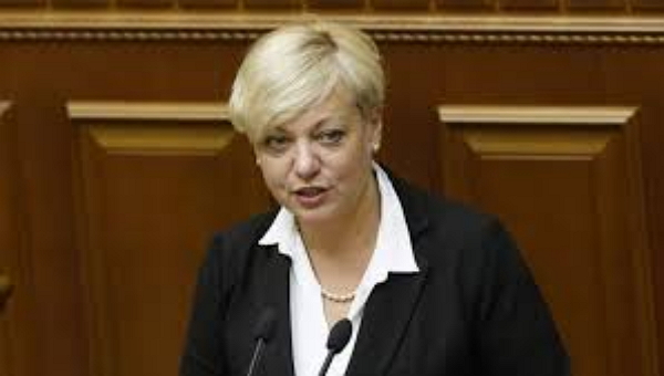 Бывший банк Гонтаревой увеличил прибыль в два раза