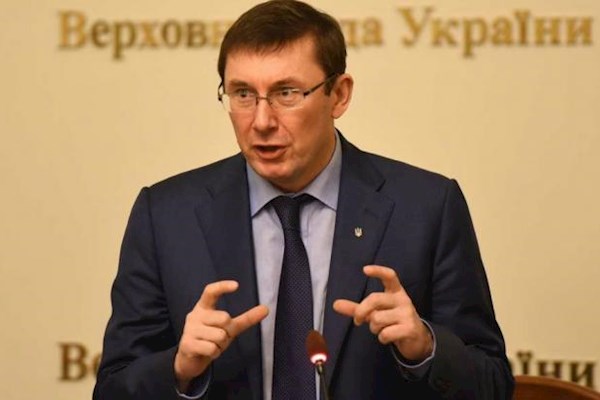 Убийство Вороненкова: Луценко указал на важные детали