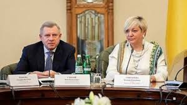 Замена Гонтаревой на Смолия в Нацбанке переносится