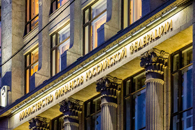 Минфин предложил создать в России офшоры для торговли криптовалютой