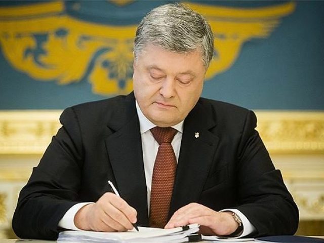 Порошенко обманул Украину на 80 млн долл. только по одной сделке