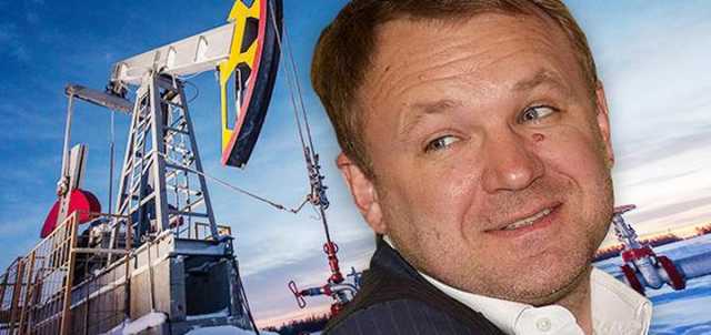 «Нефтегаз» имени Виталия Кропачева