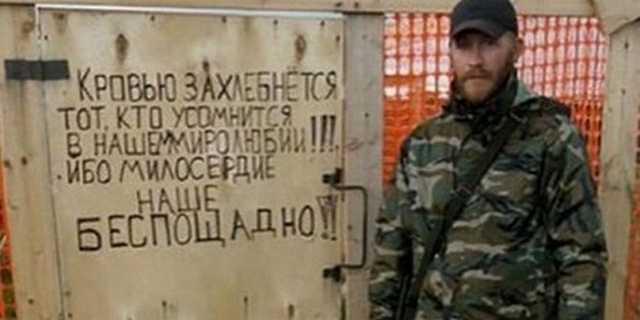 Больше 200: появились новые данные о жертвах в ЧВК "Вагнера" в Сирии