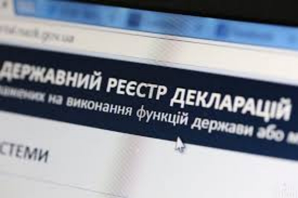 НАЗК хочет ликвидировать партии, которые отказываются сдавать декларации