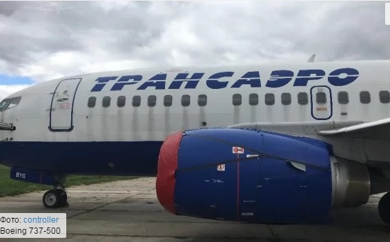 В киевском аэропорту за $850 тысяч продают задержанный Boeing 737