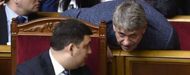 Гройсман призвал Насалика взять метлу и вымести «смотрящих» с госшахт