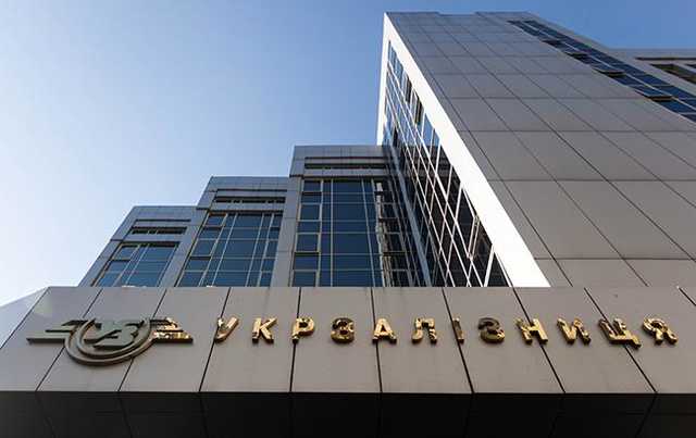 В Киеве судят работников «Укрзализныци», присвоивших имущество на 800 тысяч