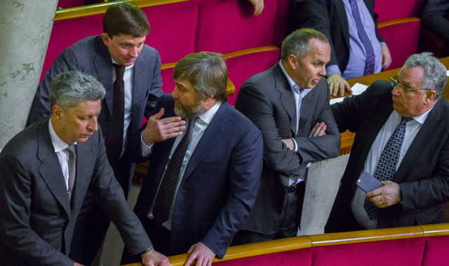Оппозиция номер ноль