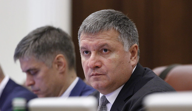 Аваков за 26 млн грн купил себе виллу на берегу Средиземного моря