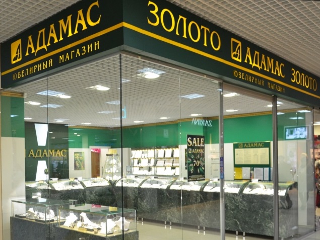 «Адамас» озолотит соседей