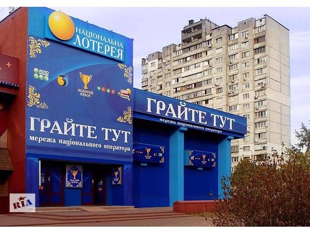 Компания владельца УНЛ засветилась в деле о коррупции в Нацбанке
