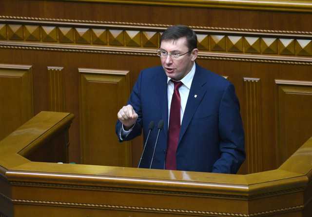 Луценко: В палаточном городке за деньги Курченко готовили захват Рады