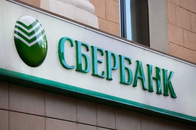 Сбербанк в Украине потерял главного покупателя из-за санкций