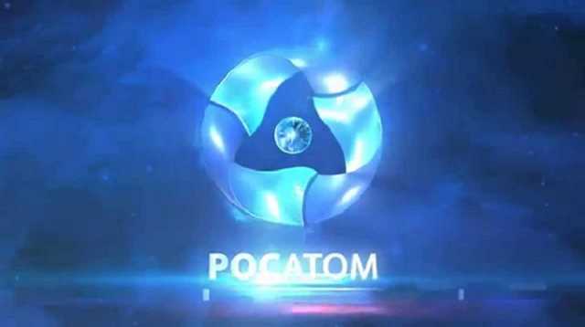 Менеджерам «Росатома» десяти лет мало