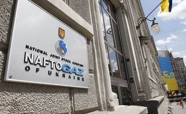 “Нафтогаз” нажился на наивных украинцах на 65 млрд грн