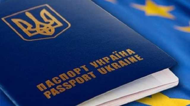 Донецкого миграционщика судили за оформление паспортов для граждан из зоны АТО