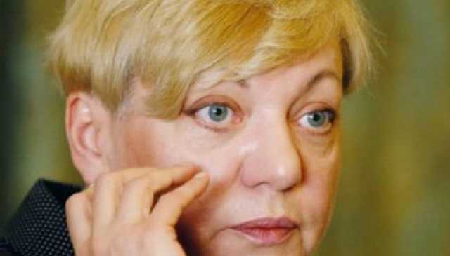 Гонтарева задекларировала 372,5 тыс. грн, которые потратила на лечение в индийском госпитале