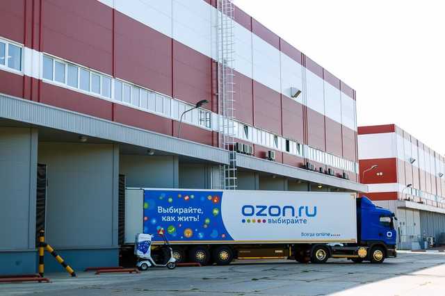 Cовладельцы Ozon инвестируют в него до 5,25 миллиардов рублей