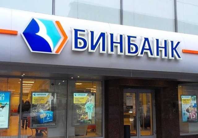 Гуцериева с Шишхановым потянуло "развалить" еще один банк?