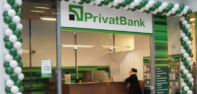 PrivatBank отказался от предоставления клиентам индивидуальных сейфов