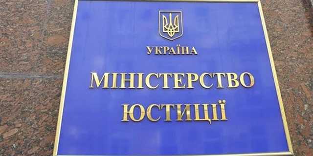 В Украине готовятся автоматически блокировать счета должников