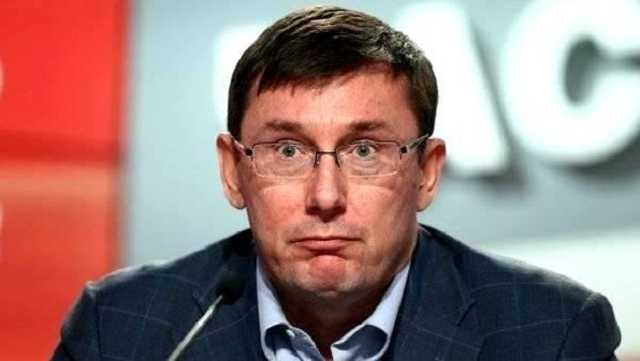 Луценко заявил о предотвращении подготовки импичмента Порошенко