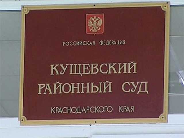 Рука руку моет: «Федя Обнал» отмазывает в суде «золотую судью» Хахалеву