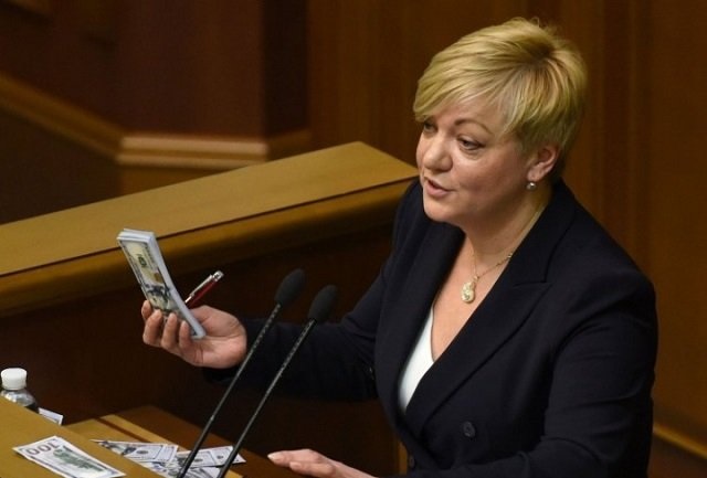 Что никогда не забудут вкладчики уничтоженных банков, пока Гонтарева богатела