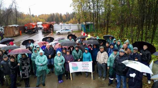 В Волоколамске напали на главу района после выброса газа на полигоне