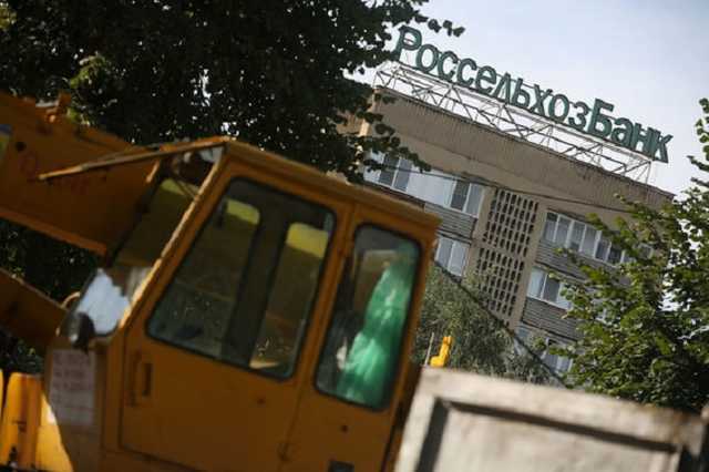Россельхозбанк стал вампиром государственного финансирования
