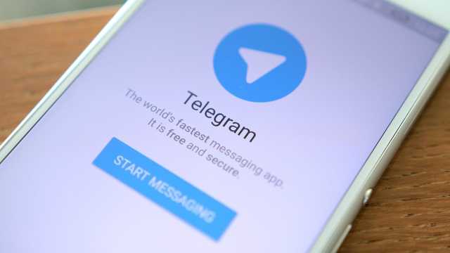 Telegram направил жалобу в ЕСПЧ после штрафа за отказ раскрыть ФСБ ключи шифрования