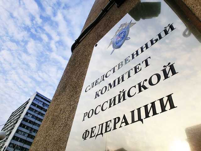 Новые уголовные дела и задержания кущевских бандитов