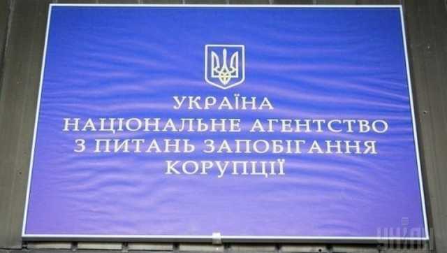 Новым главой НАПК станет "человек президента" Александр Мангул