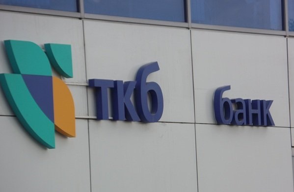 Пролонгированный кредит Транскапиталбанка