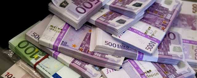 СМИ узнали о 48 млрд евро, спрятанных от налогообложения в Люксембурге