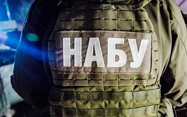 НАБУ будет расследовать “наезд” СБУ на криптовалютчиков