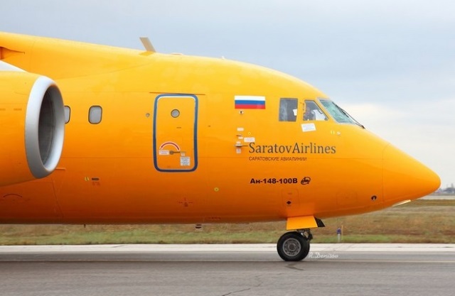 Росавиация предложила «Саратовским авиалиниям» перестать летать