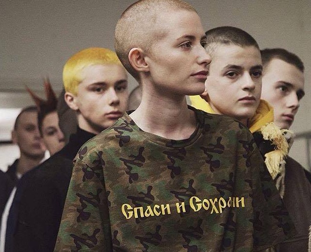 Дизайнер Гоша Рубчинский объявил о закрытии своего бренда
