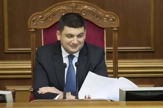 ГПУ проверит студенческое дело Гройсмана