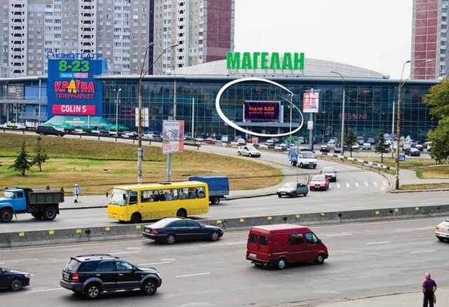 Стало известно, в какие ТРЦ в Киеве лучше не ходить