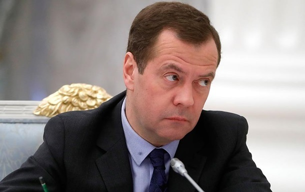 Медведев заявил об отставке правительства России