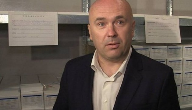 Гендиректор “Укрвакцины” подозревается в крупной растрате