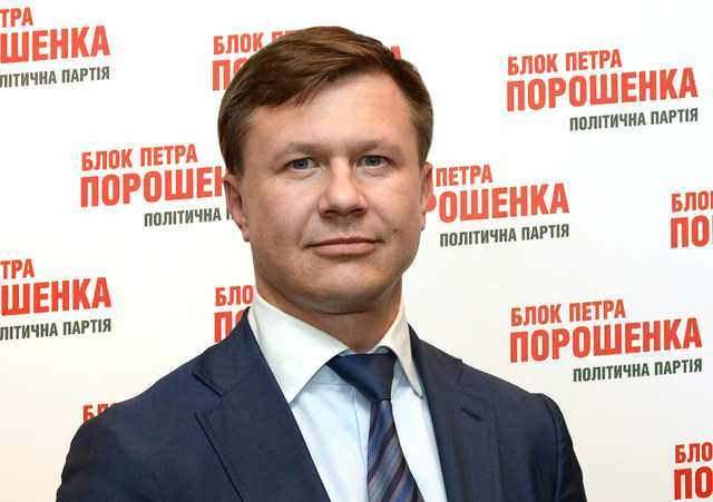 Депутат Демчак задекларировал 150 млн гривен доходов