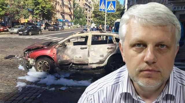 Убийство Шеремета: За 2 года расследования у следствия нет доказательной базы