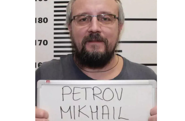 Соискатель статуса беженца в Эстонии оказался агентом ФСБ