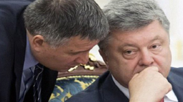 Аваков отмежевался от Банковой: шлет месседжи для Тимошенко?