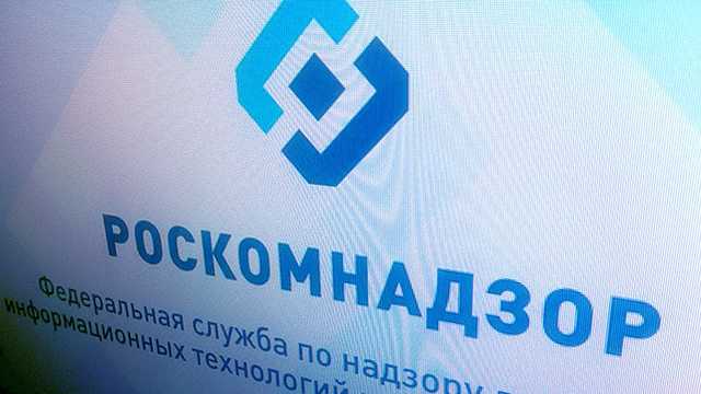 Вслед за Telegram Госдума России намерена блокировать VPN-сервисы